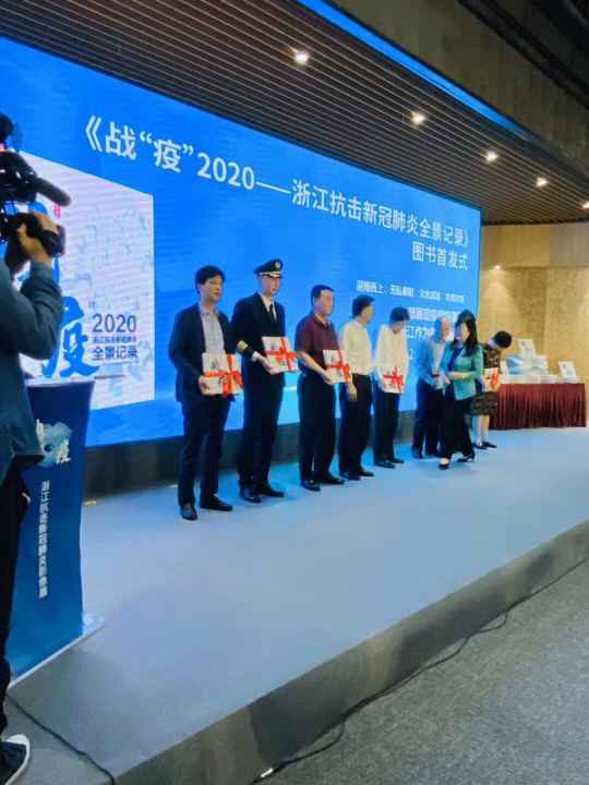 长沙绍辉硬件技术开发有限公司《战疫》